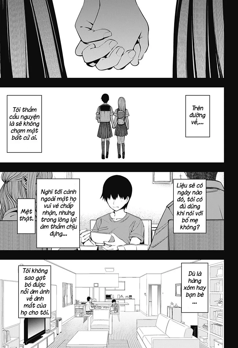 Yowaimono Club Oneshot - 7