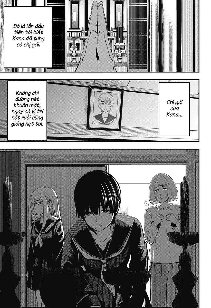 Yowaimono Club Oneshot - 11