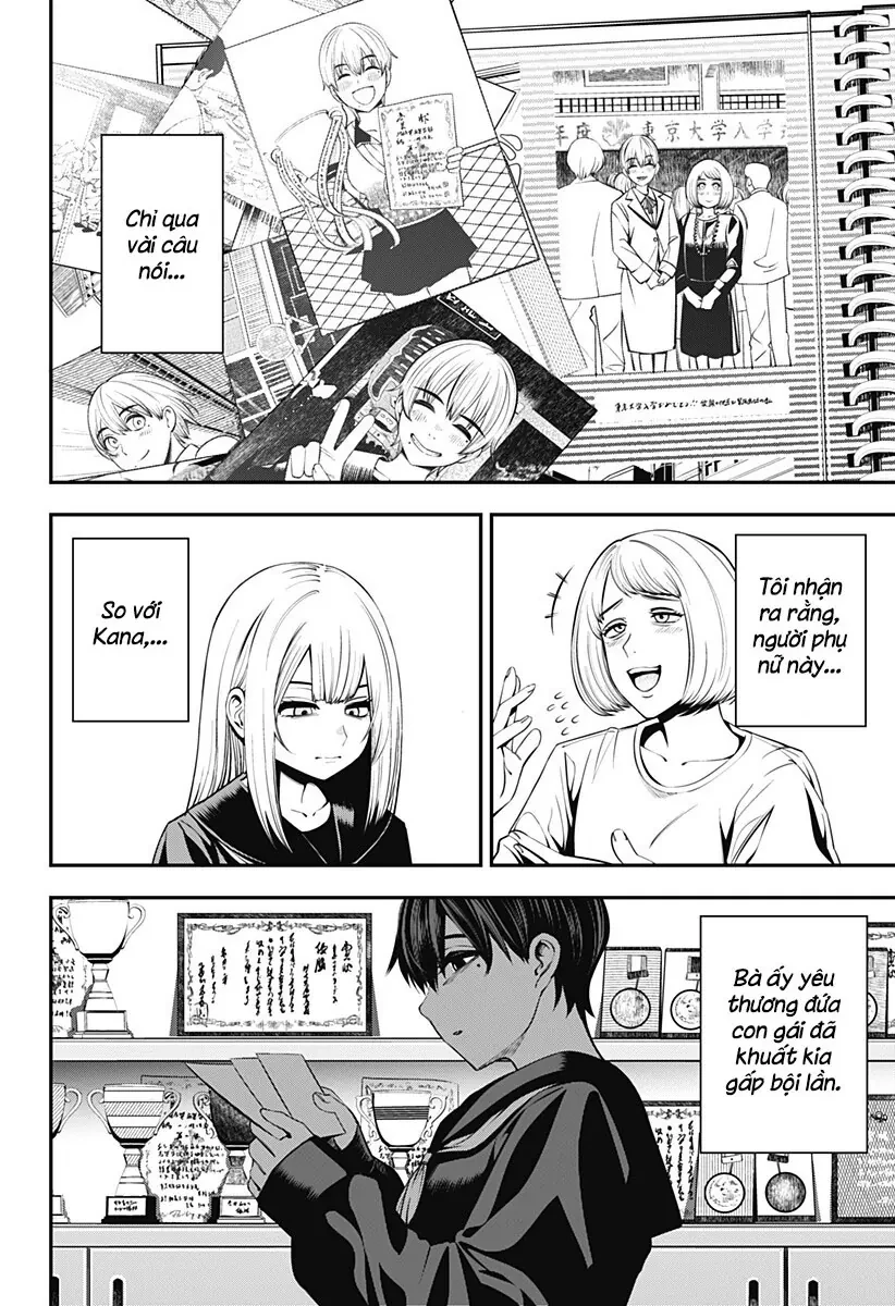 Yowaimono Club Oneshot - 12