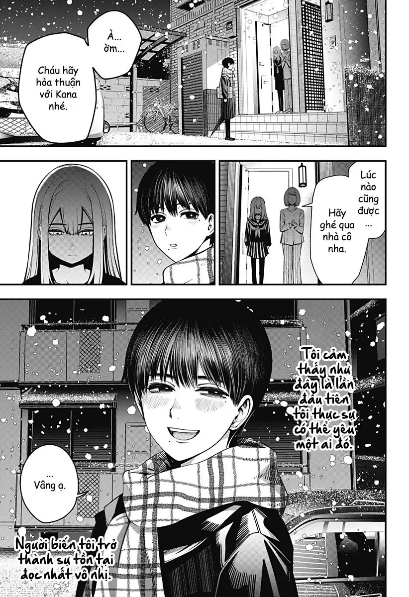 Yowaimono Club Oneshot - 13