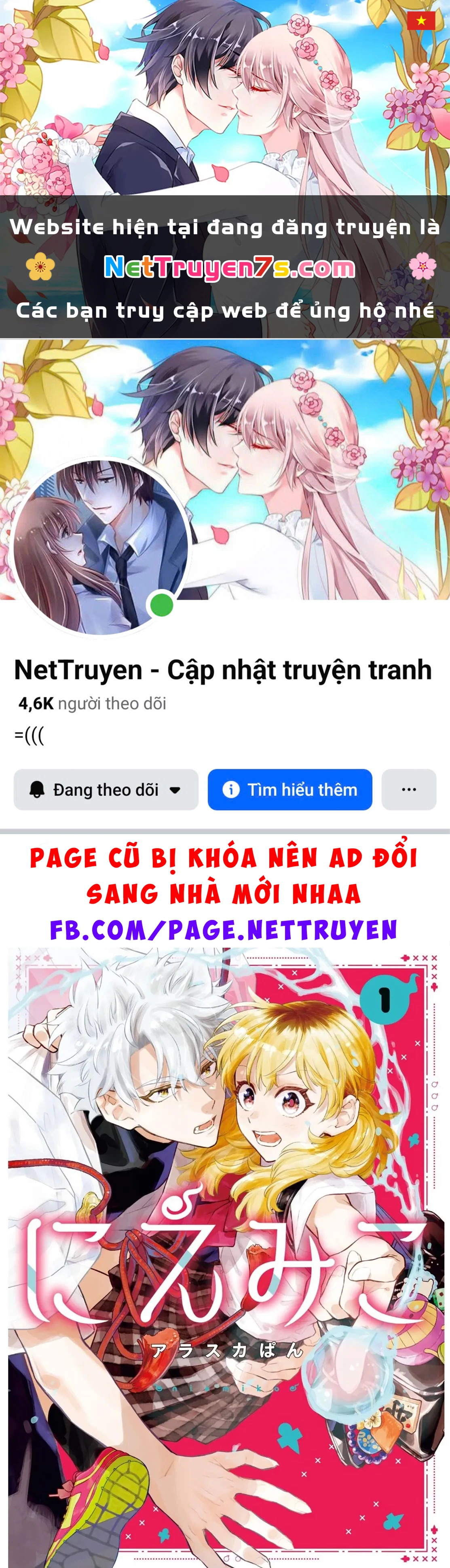 Niemiko Chapter 1 - 1