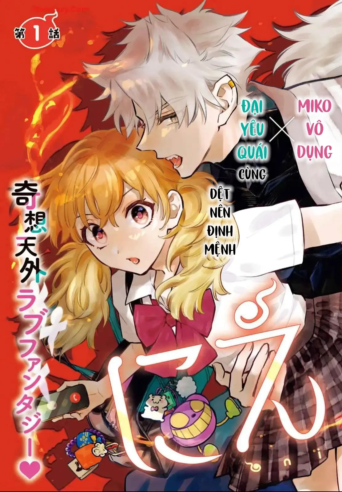 Niemiko Chapter 1 - 7