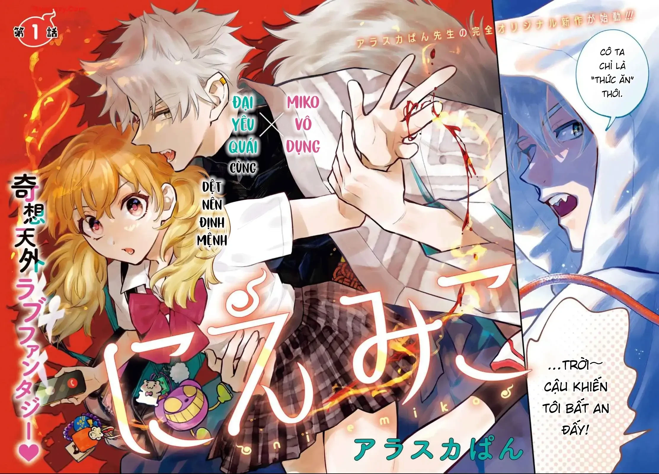 Niemiko Chapter 1 - 8