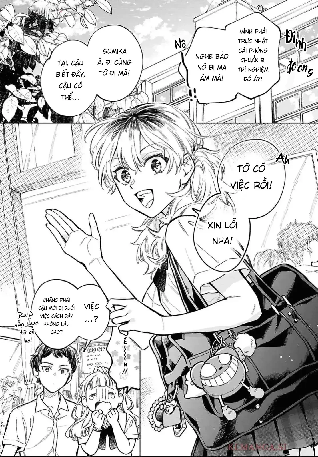 Niemiko Chapter 1 - 9