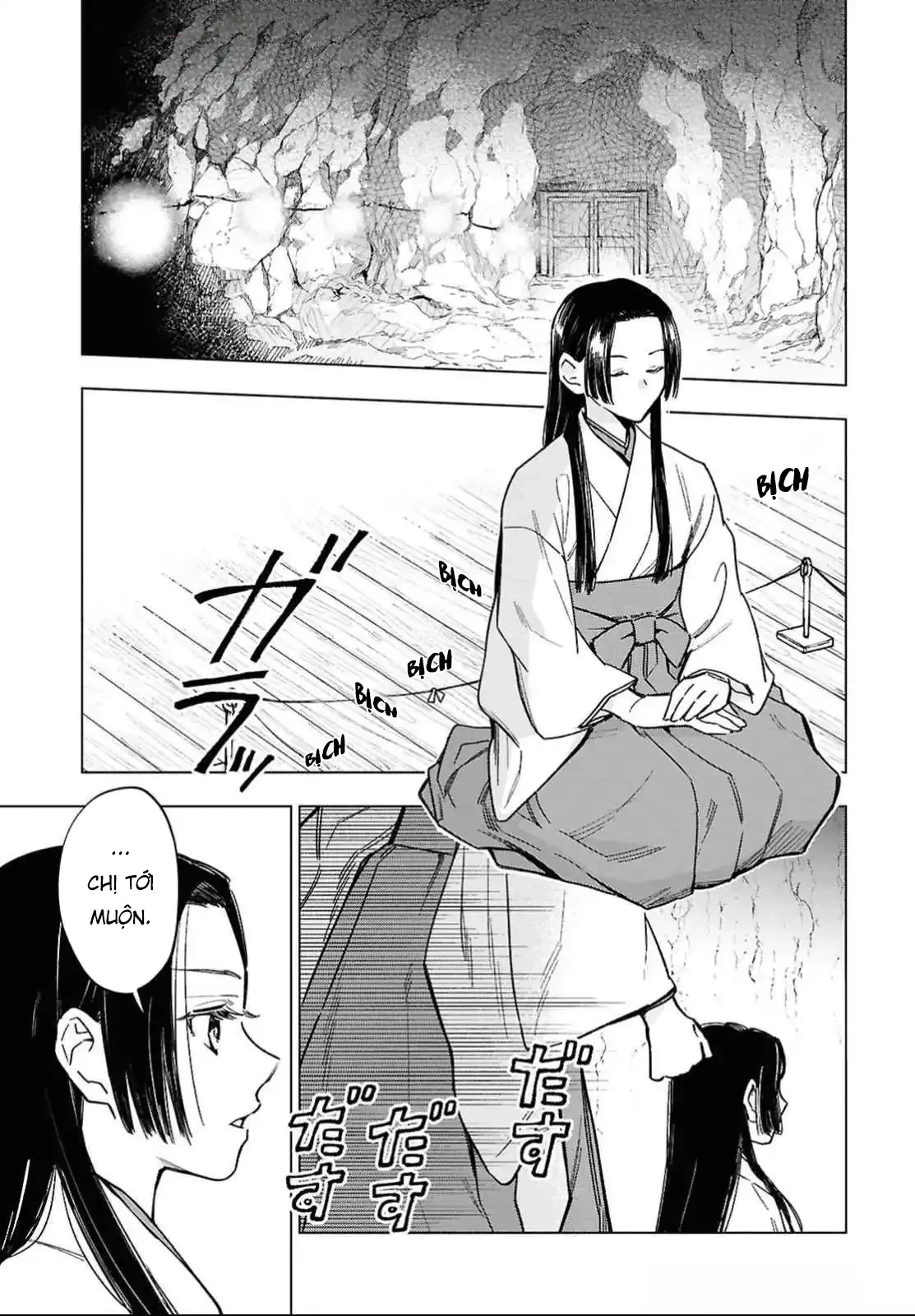 Niemiko Chapter 1 - 23