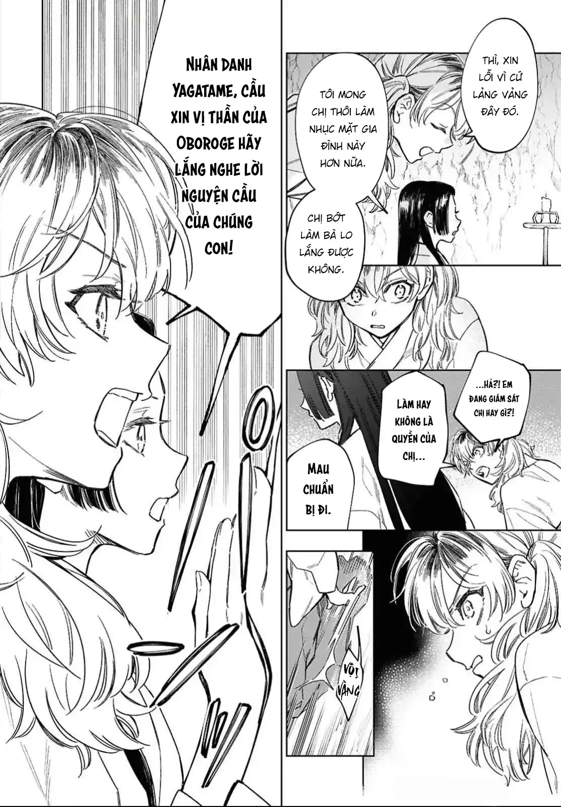 Niemiko Chapter 1 - 24