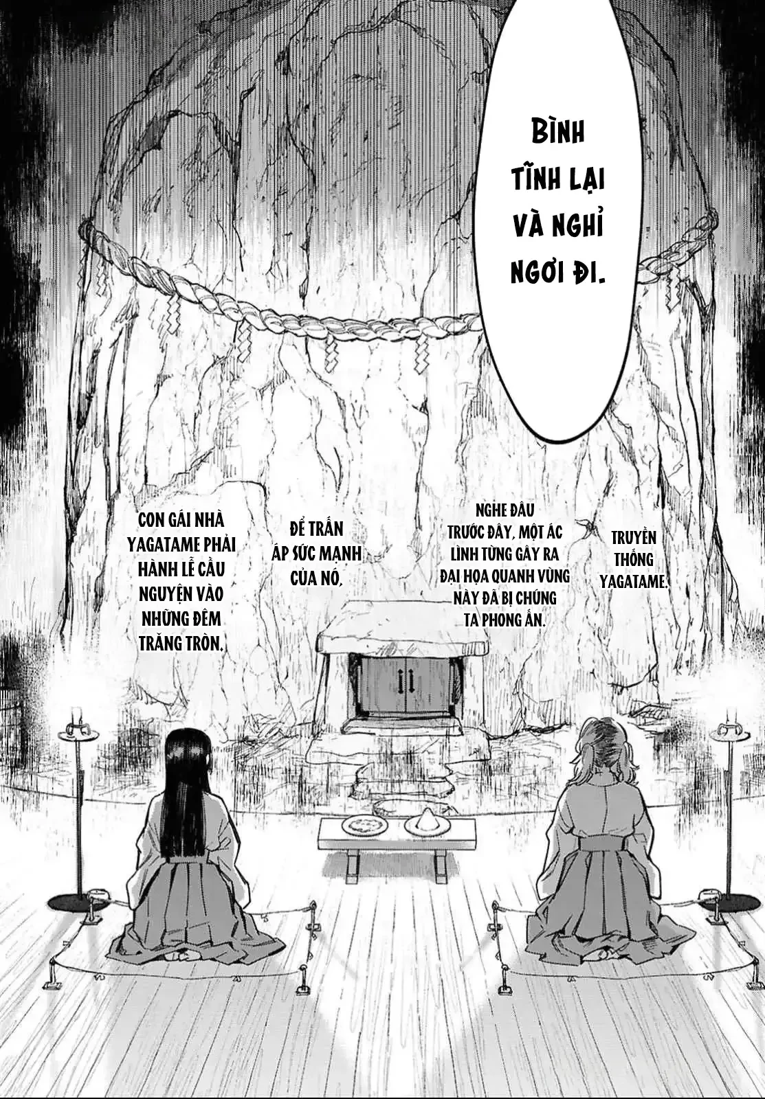 Niemiko Chapter 1 - 25