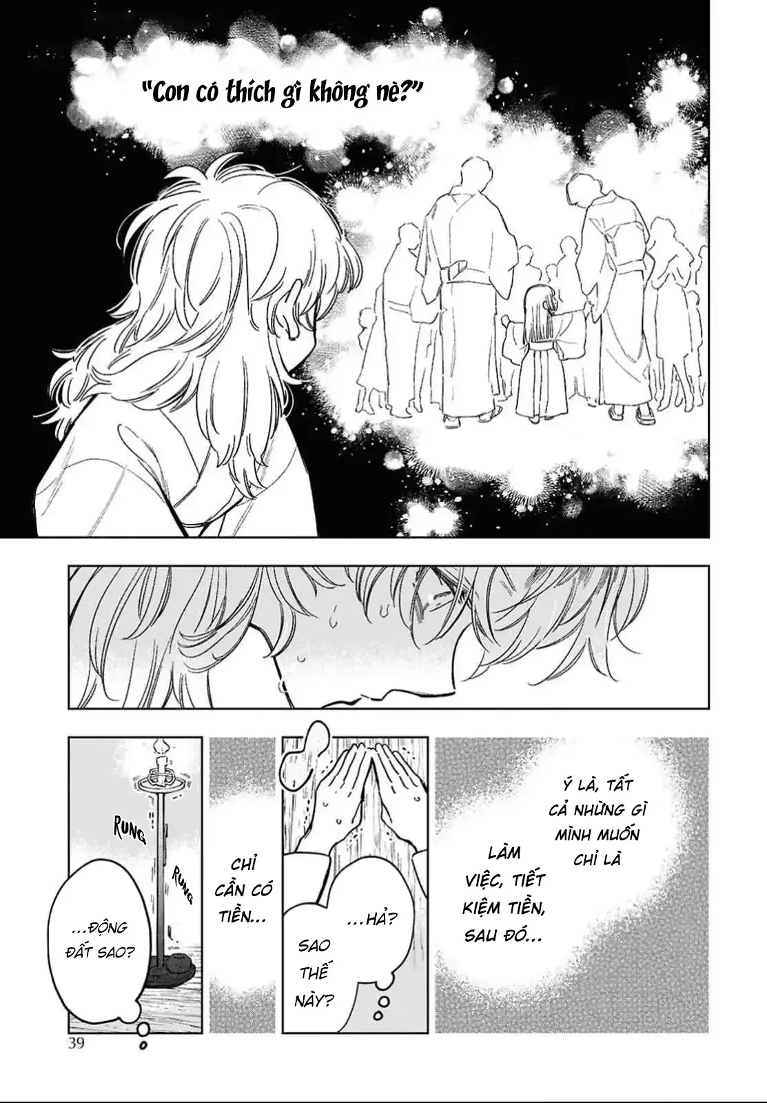 Niemiko Chapter 1 - 29