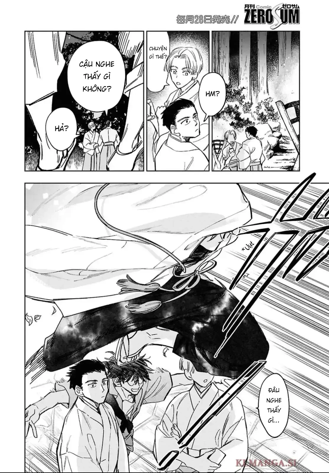 Niemiko Chapter 1 - 32