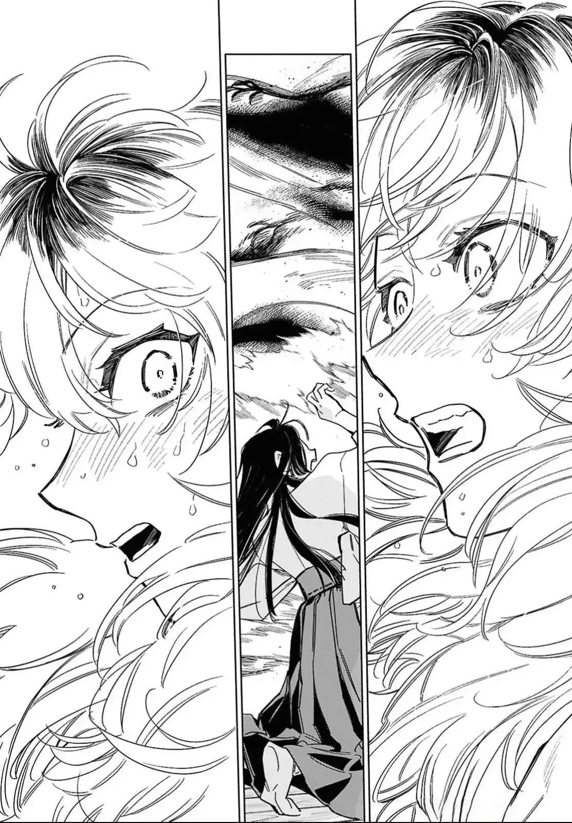 Niemiko Chapter 1 - 33