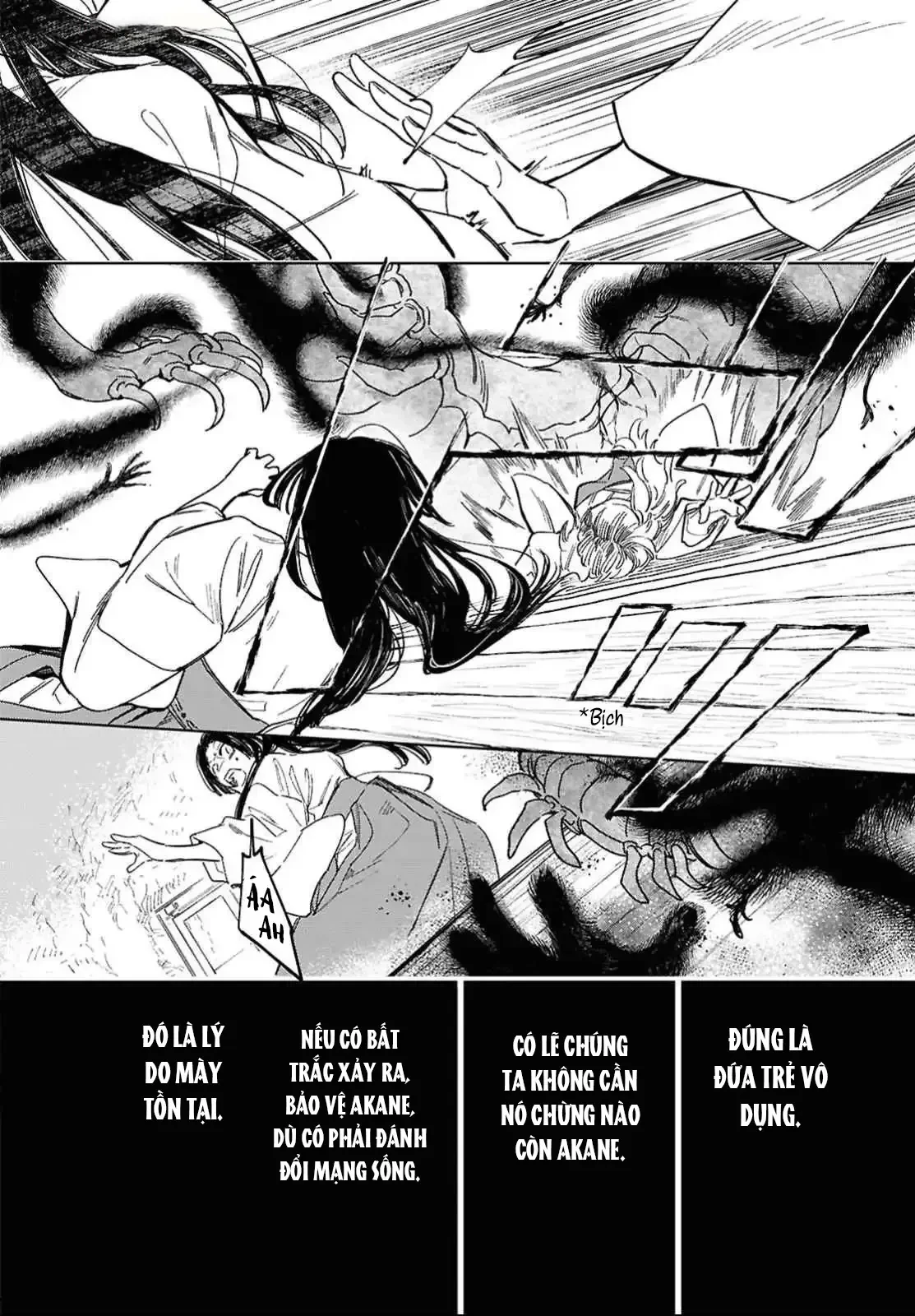 Niemiko Chapter 1 - 34