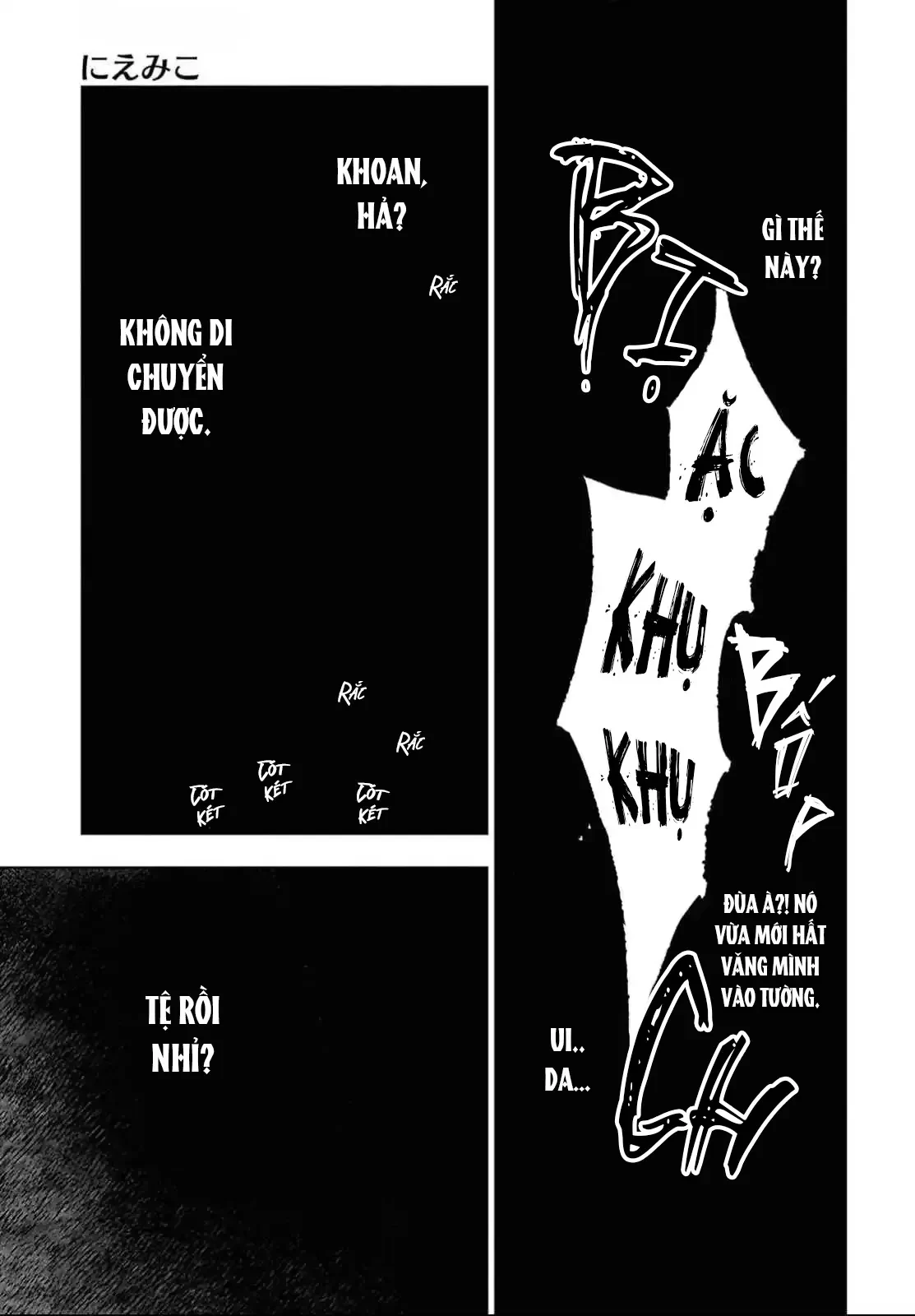 Niemiko Chapter 1 - 37