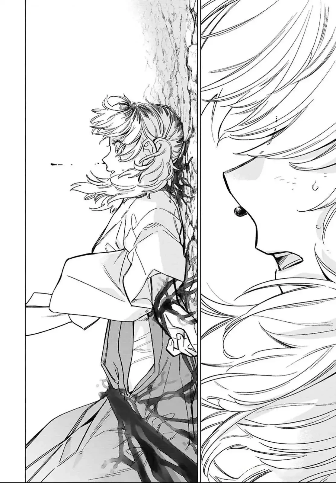 Niemiko Chapter 1 - 38