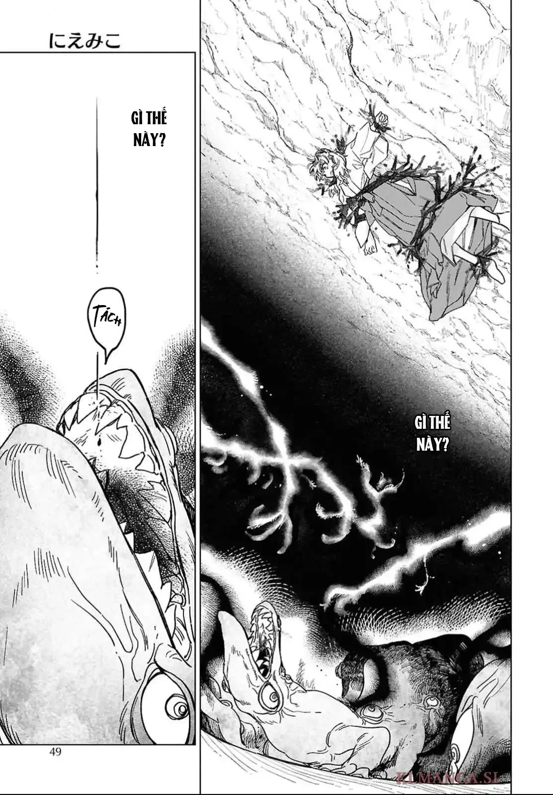 Niemiko Chapter 1 - 39