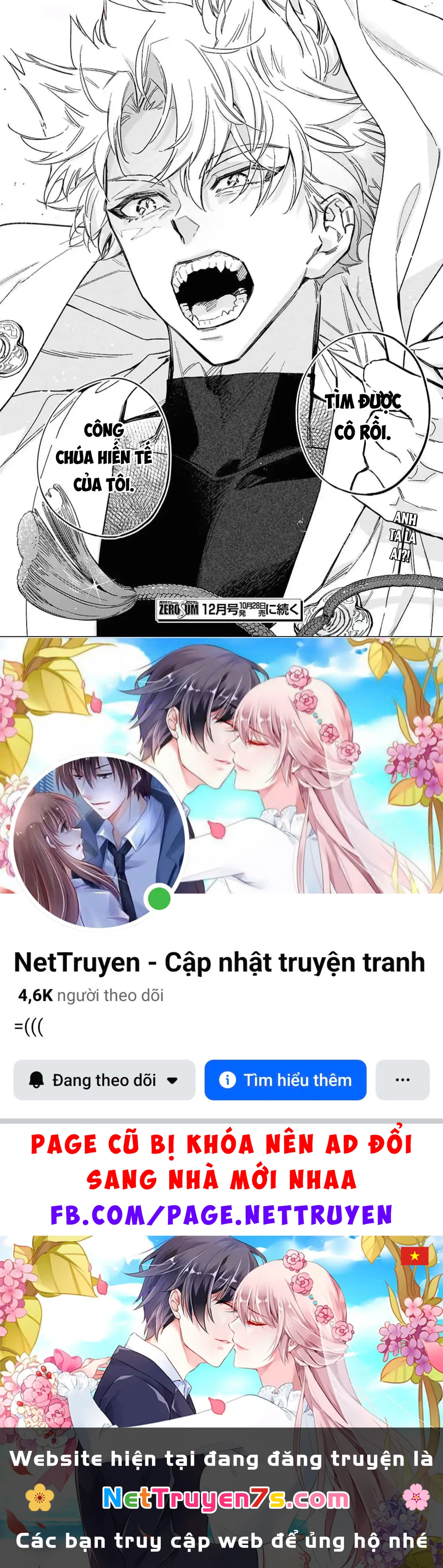 Niemiko Chapter 1 - 48