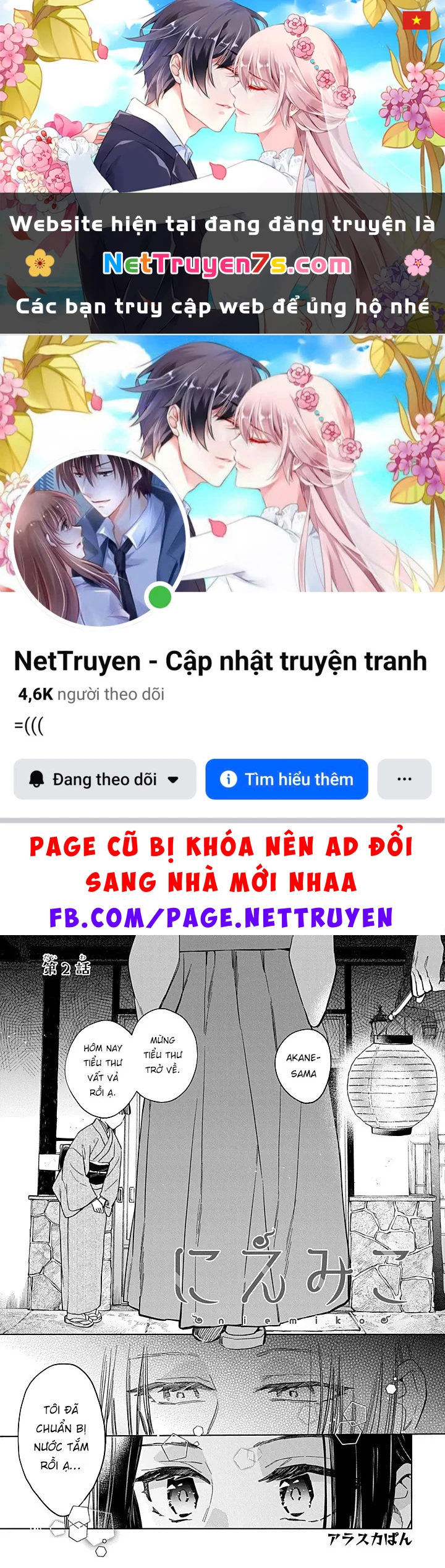 Niemiko Chapter 2 - 1