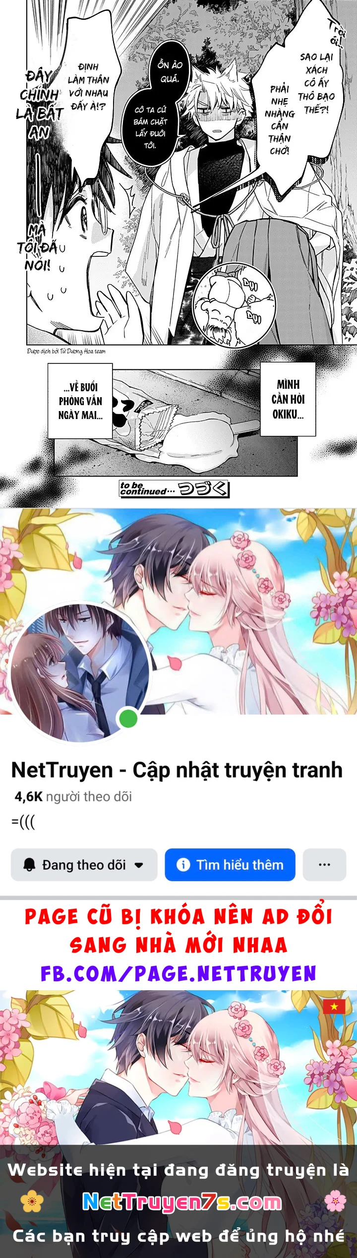 Niemiko Chapter 2 - 24