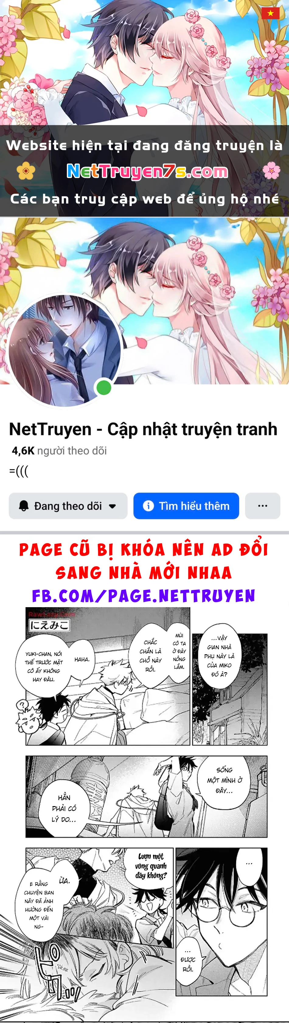 Niemiko Chapter  3 - 1