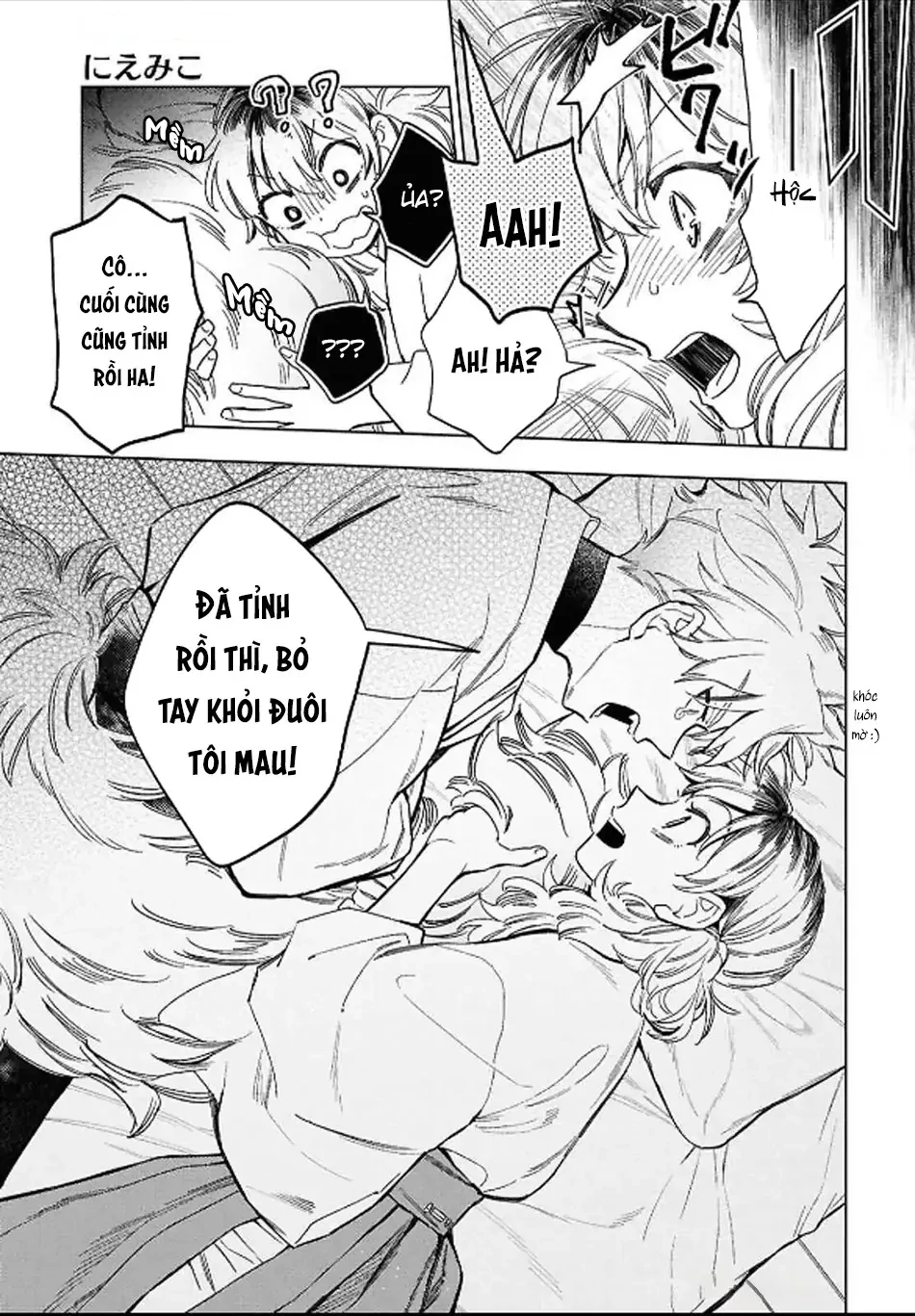 Niemiko Chapter  3 - 9