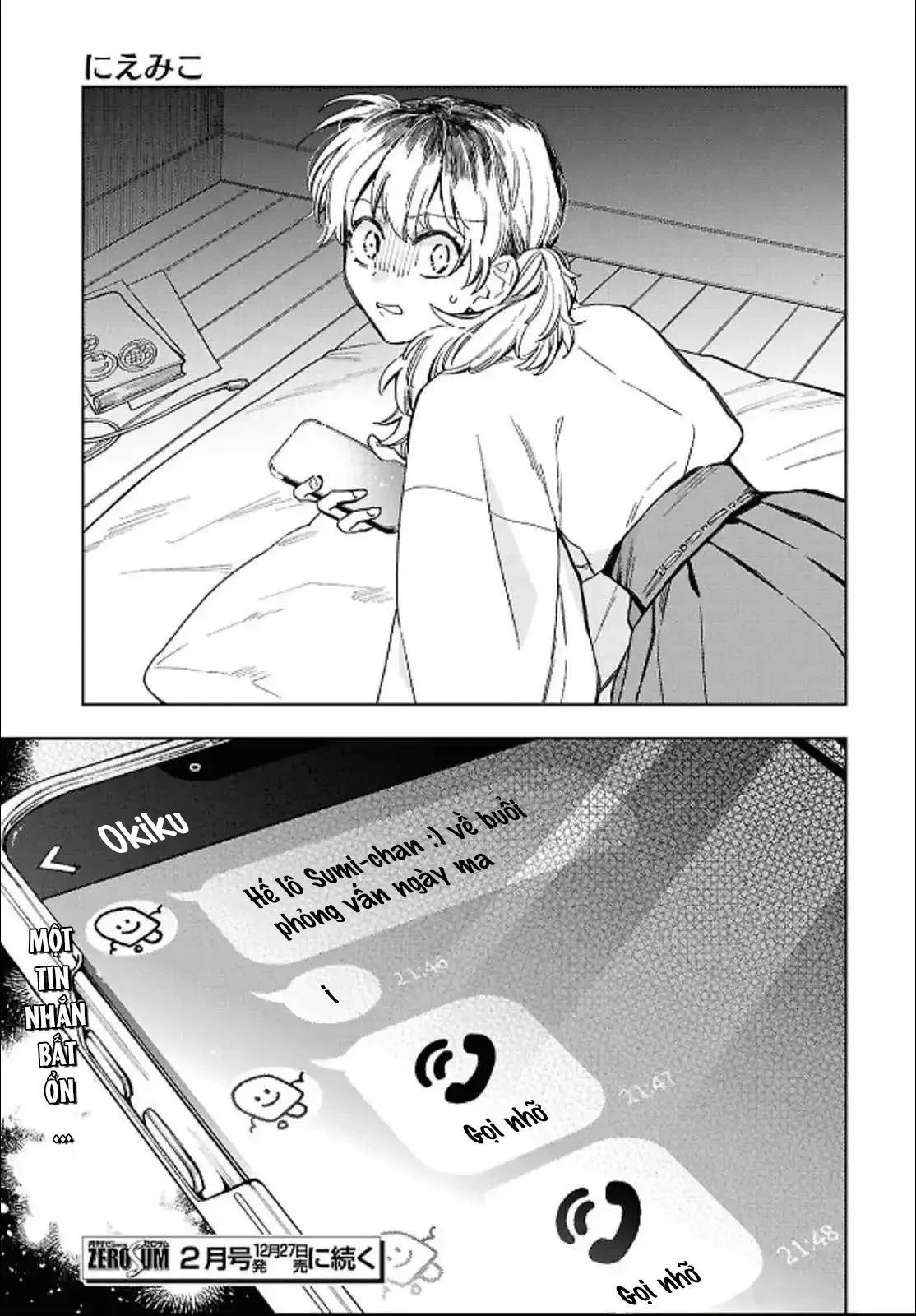 Niemiko Chapter  3 - 13