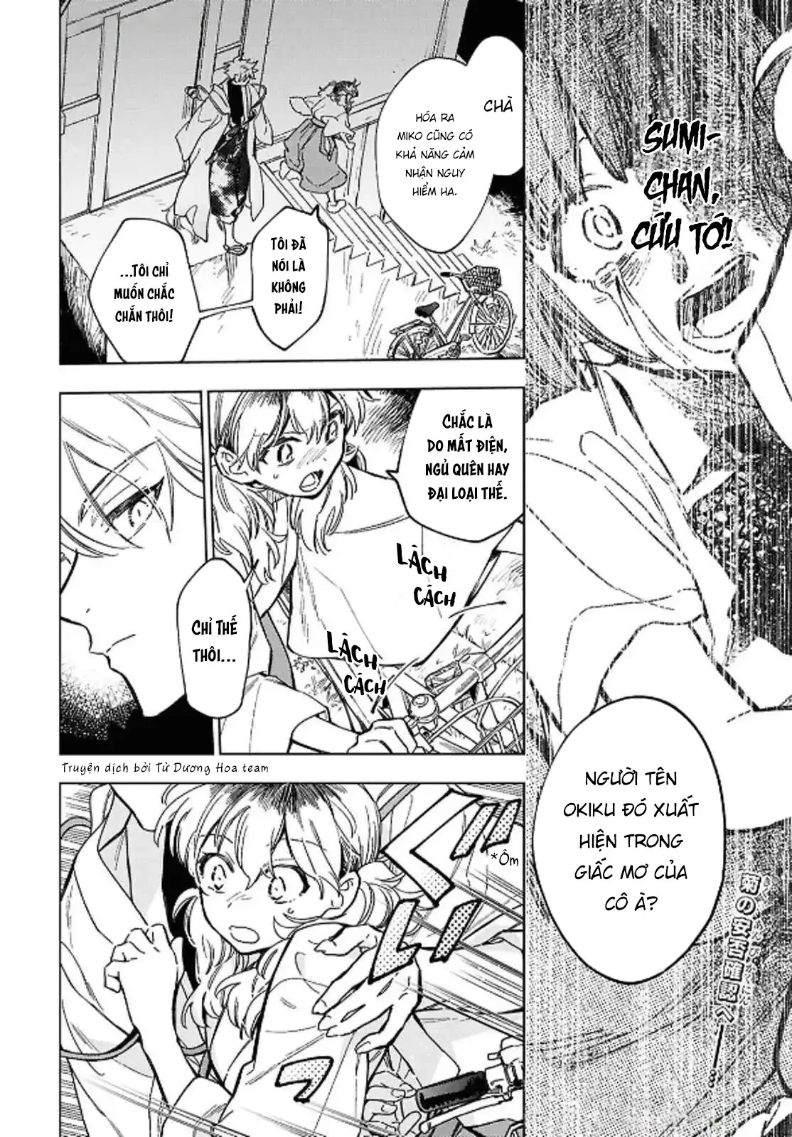 Niemiko Chapter  3 - 15