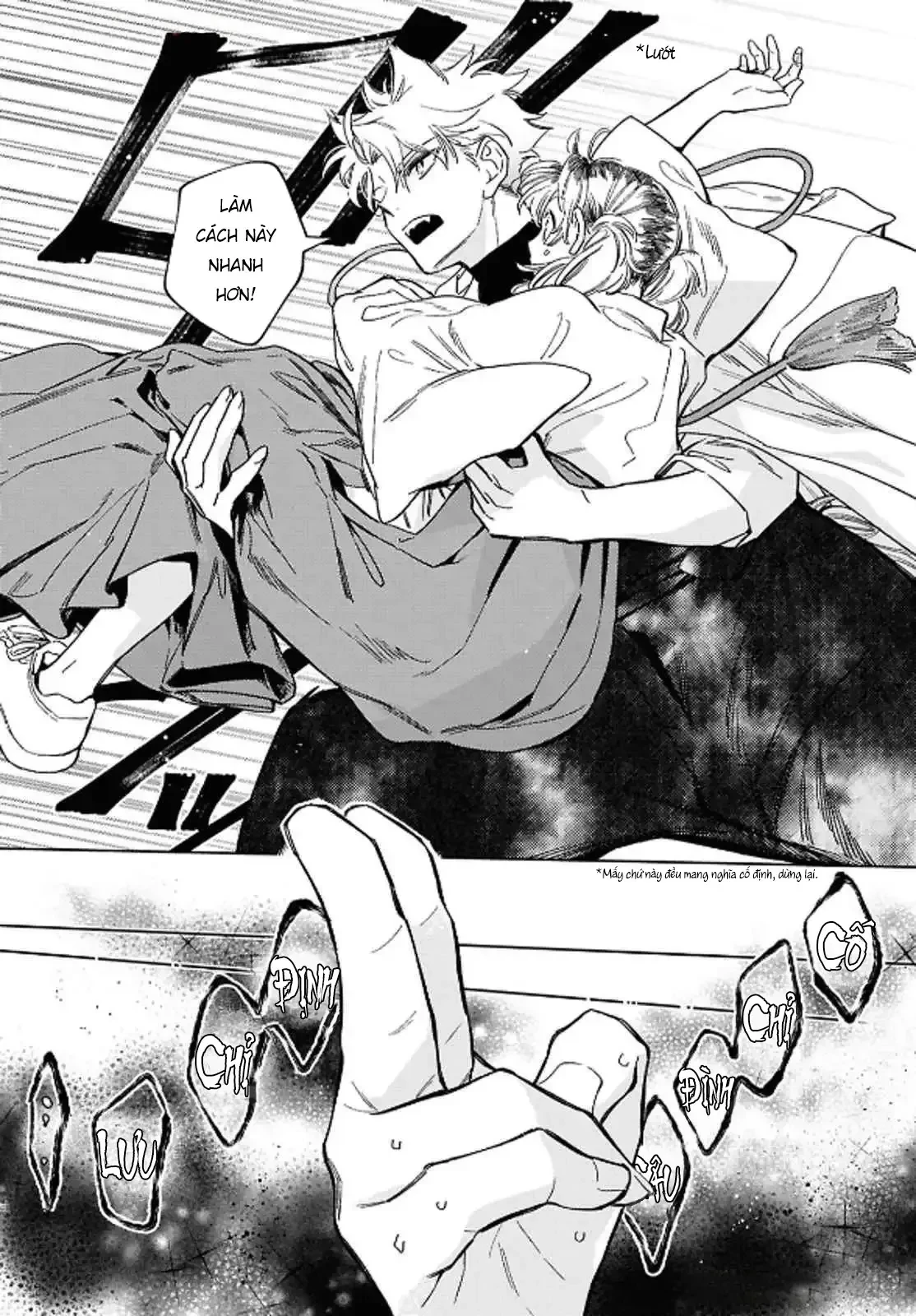 Niemiko Chapter  3 - 16