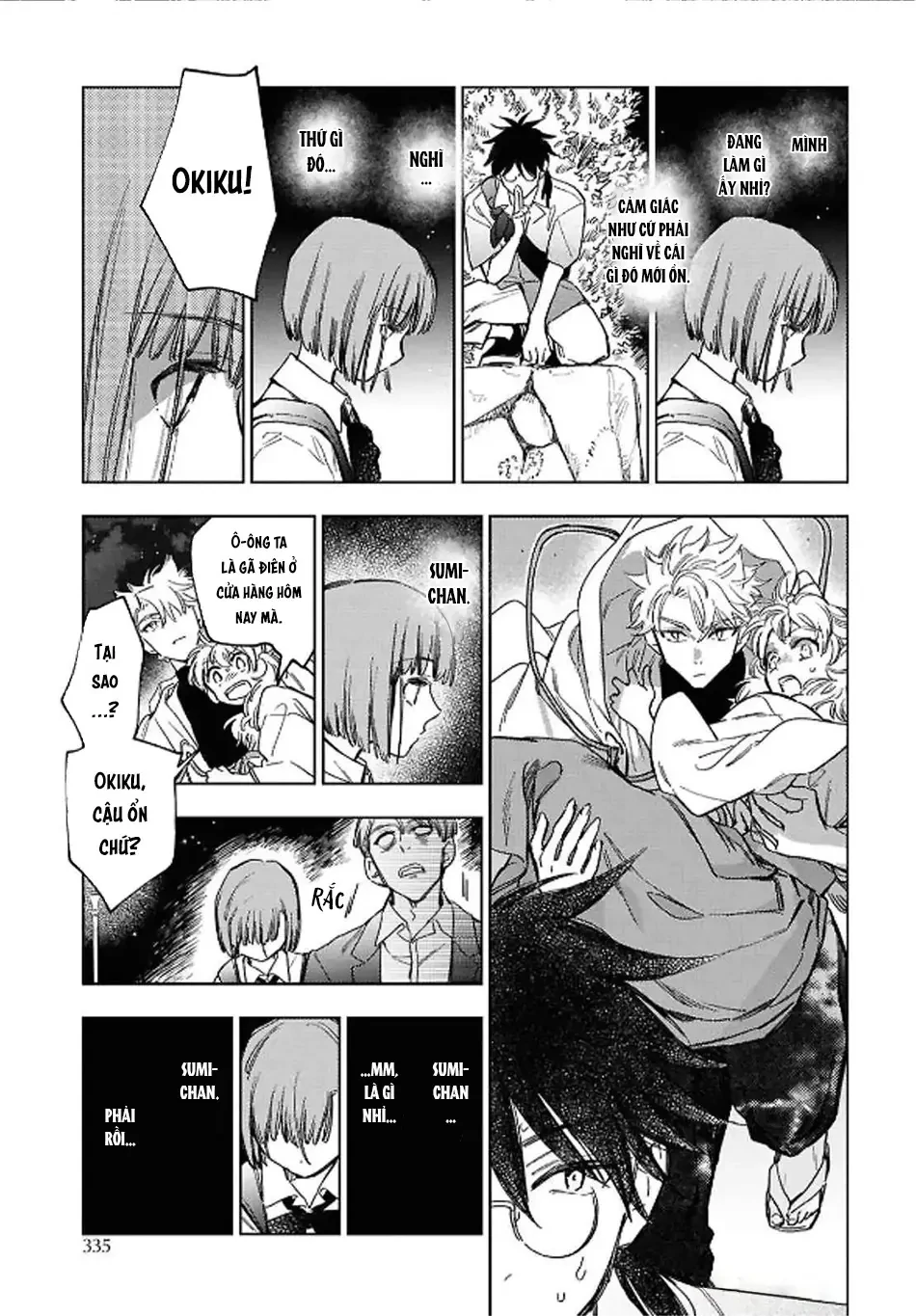 Niemiko Chapter  3 - 18