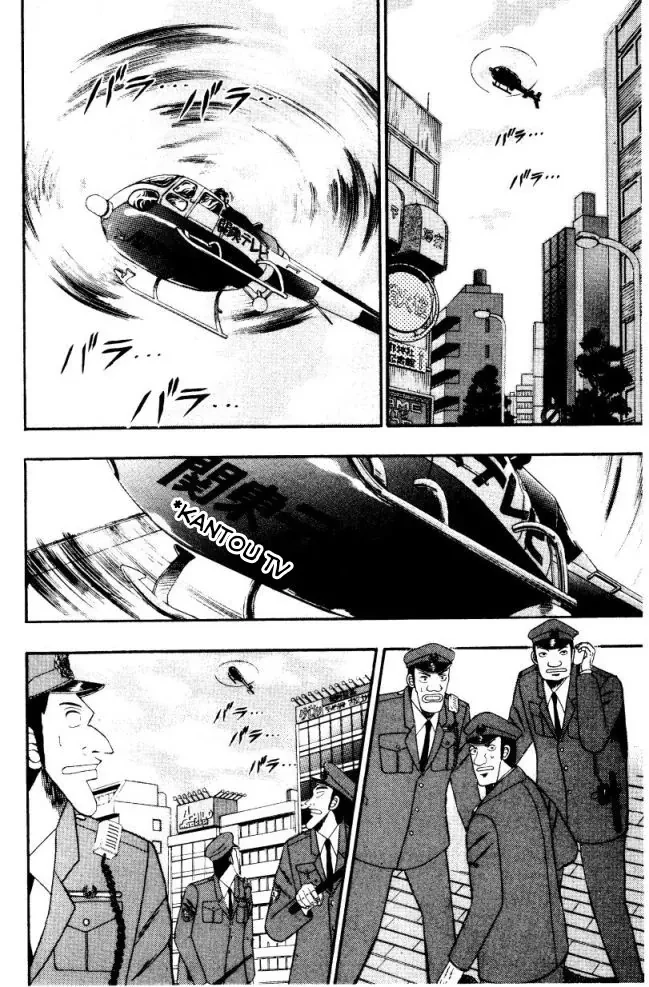 Kẻ Sống Ngoài Xã Hội – Gai Chapter 1 - 10