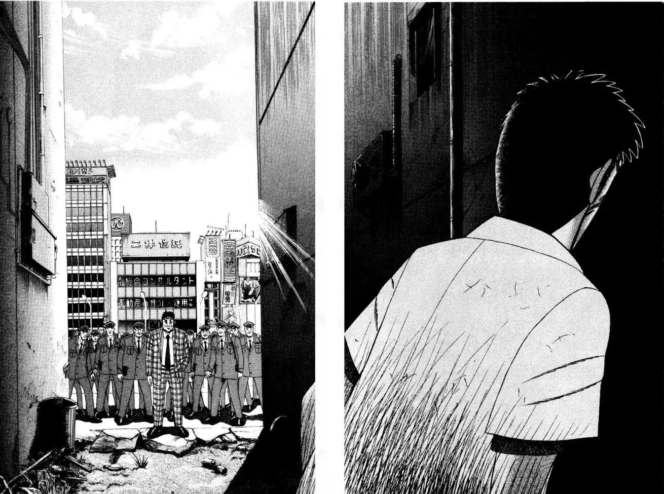 Kẻ Sống Ngoài Xã Hội – Gai Chapter 1 - 14