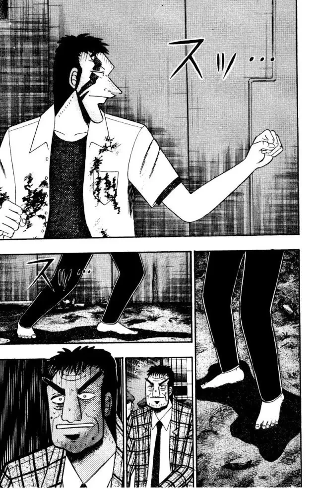 Kẻ Sống Ngoài Xã Hội – Gai Chapter 1 - 45