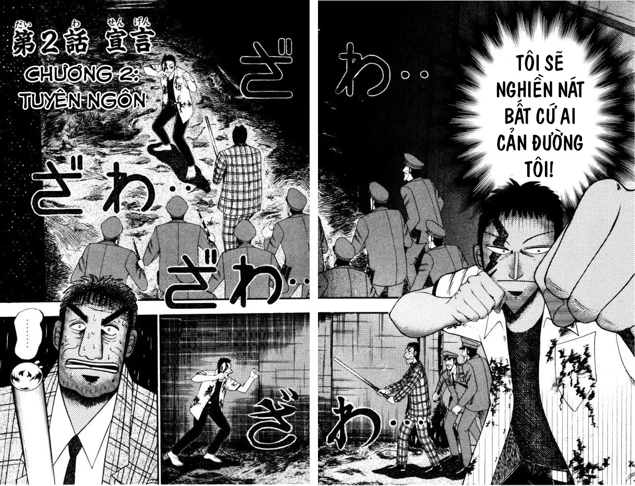 Kẻ Sống Ngoài Xã Hội – Gai Chapter 2 - 2