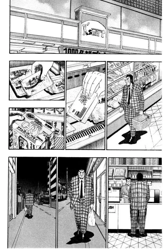 Kẻ Sống Ngoài Xã Hội – Gai Chapter 3 - 25