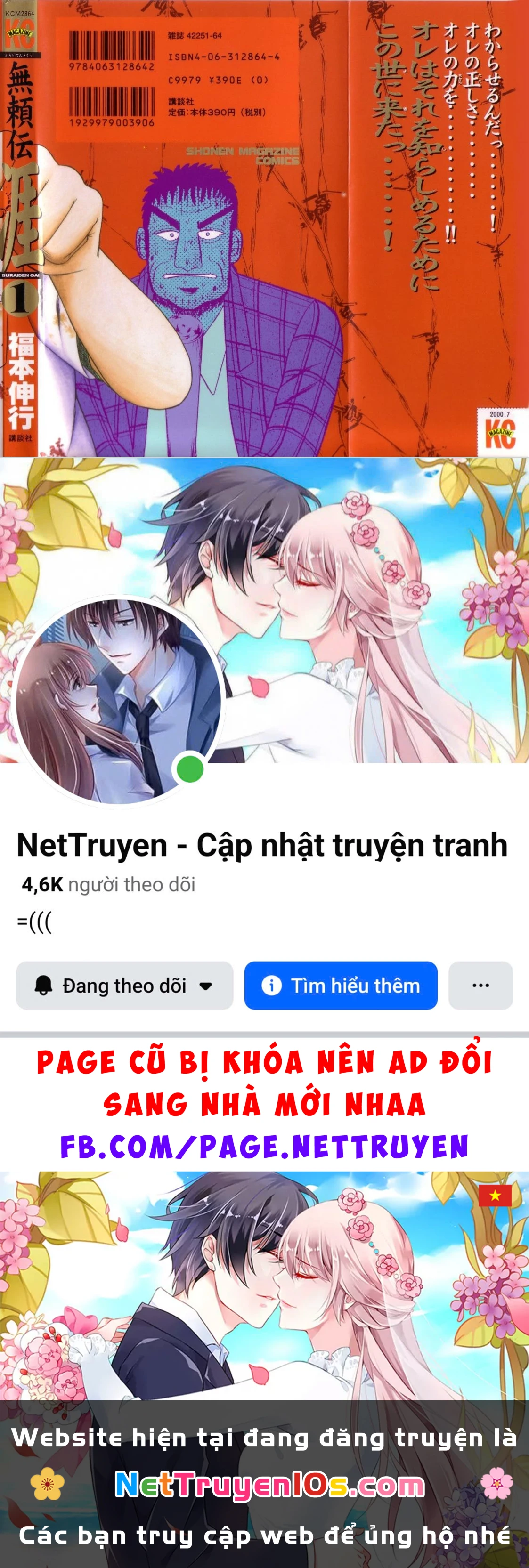 Kẻ Sống Ngoài Xã Hội – Gai Chapter 4 - 28