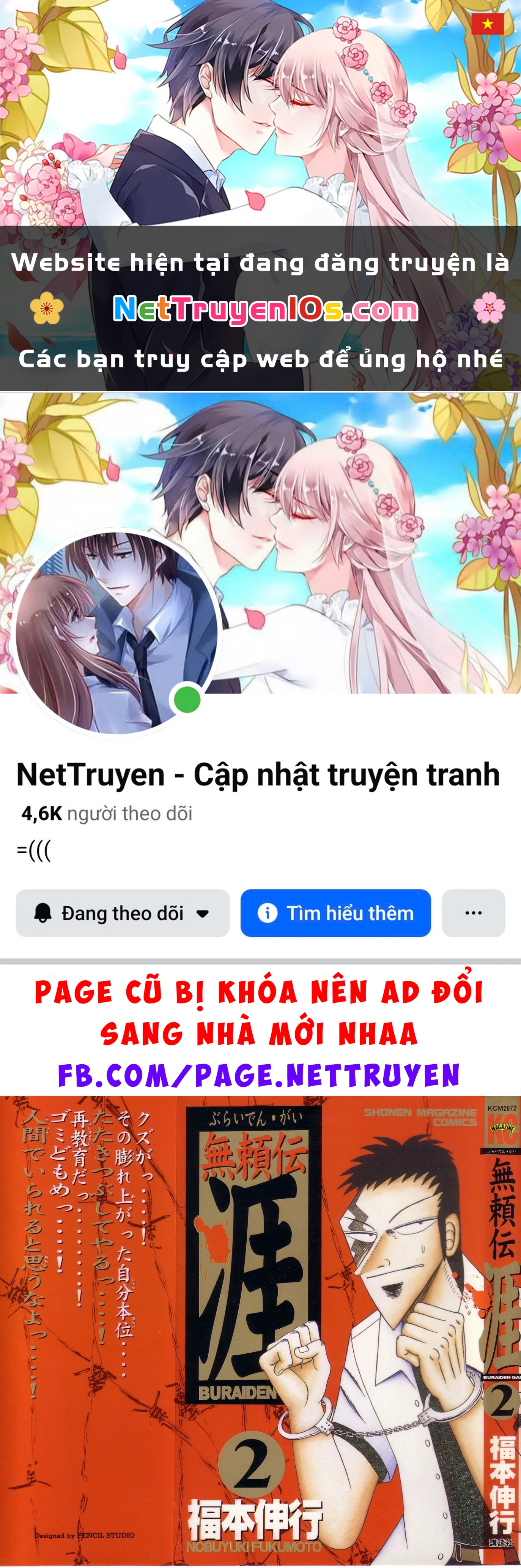 Kẻ Sống Ngoài Xã Hội – Gai Chapter 5 - 1
