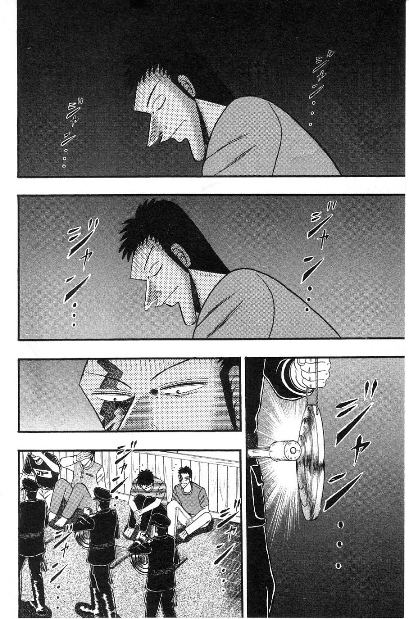 Kẻ Sống Ngoài Xã Hội – Gai Chapter 6 - 17