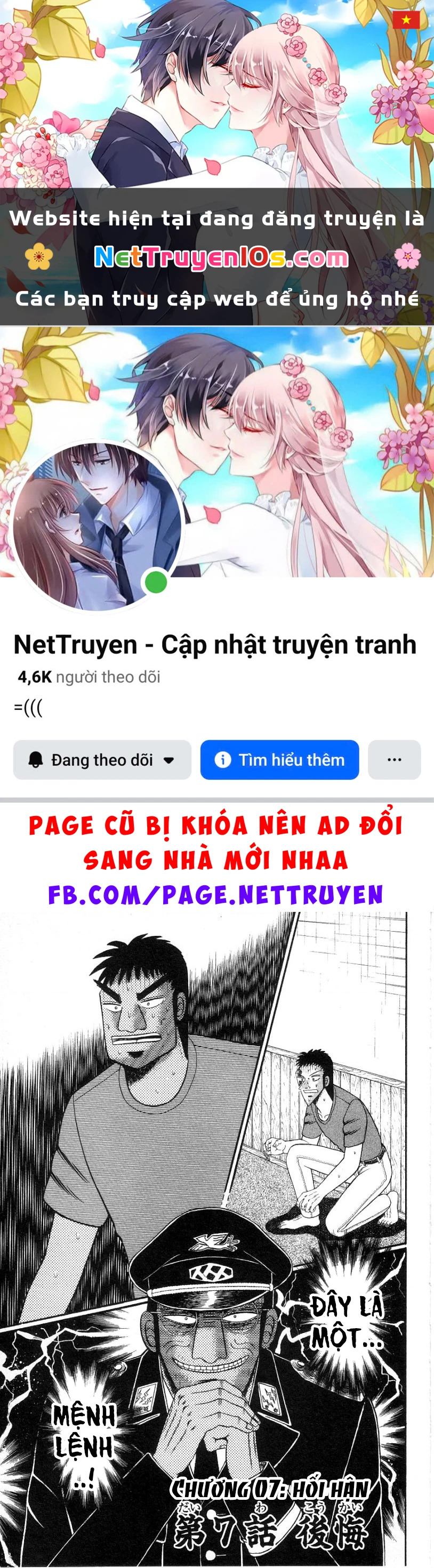 Kẻ Sống Ngoài Xã Hội – Gai Chapter 7 - 1