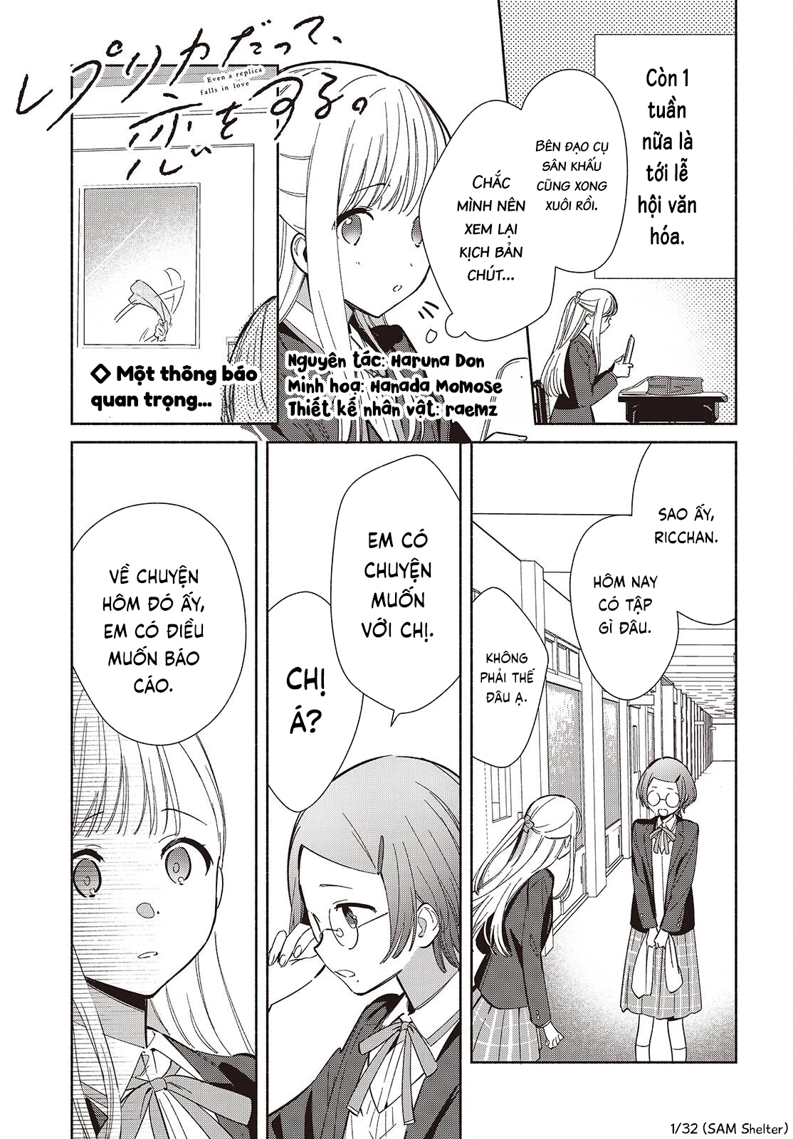 Kể Cả Bản Sao Cũng Biết Yêu Chapter 22 - 1