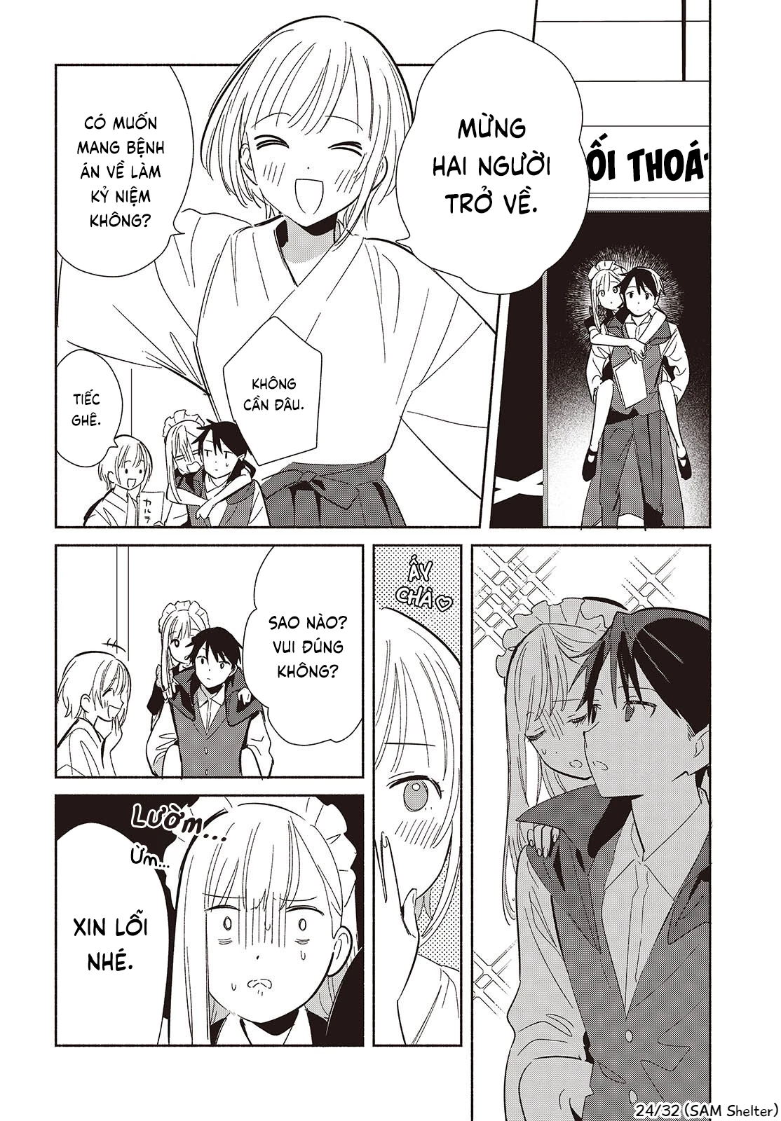 Kể Cả Bản Sao Cũng Biết Yêu Chapter 23 - 24