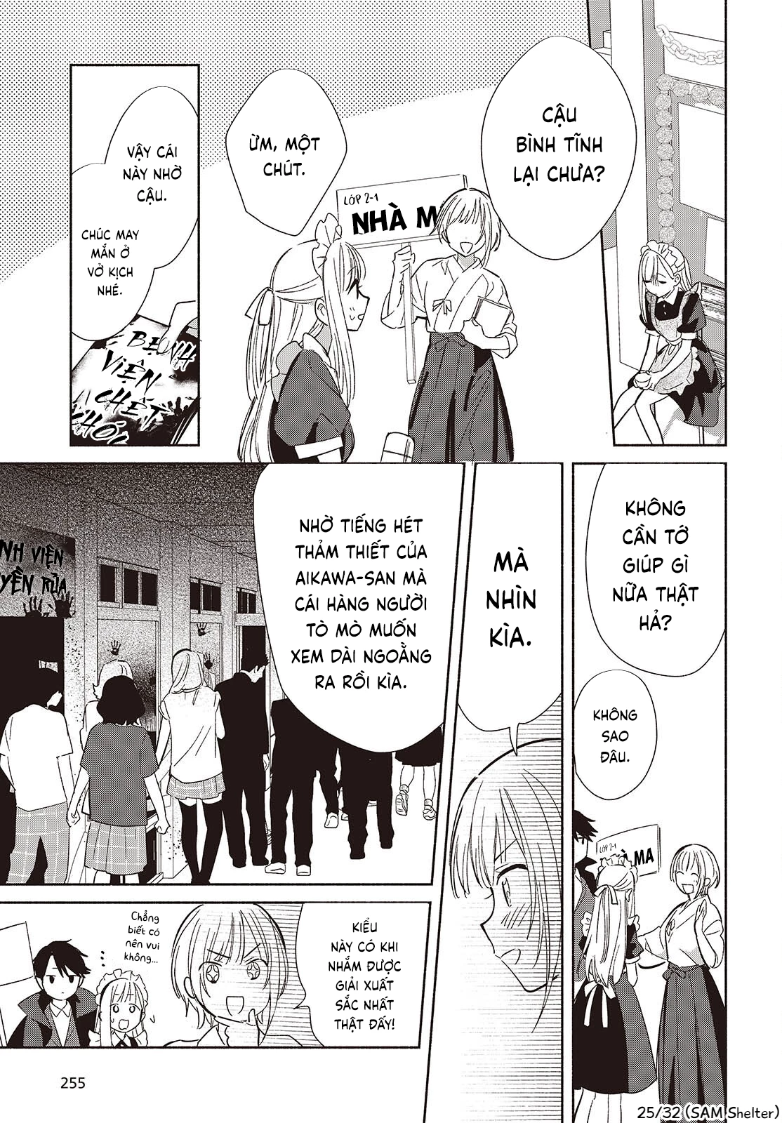 Kể Cả Bản Sao Cũng Biết Yêu Chapter 23 - 25