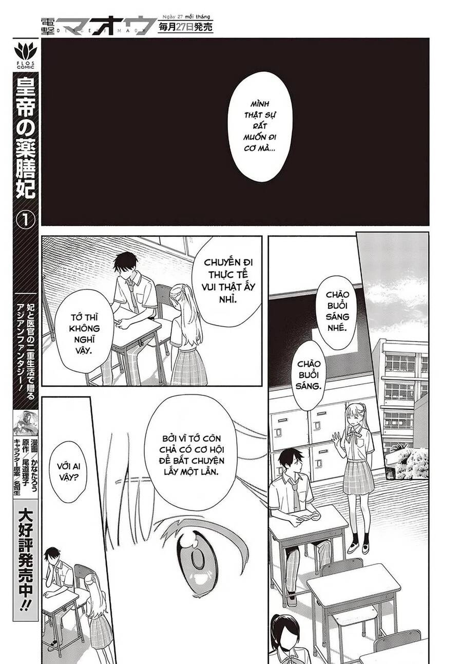 Kể Cả Bản Sao Cũng Biết Yêu Chapter 2 - 24