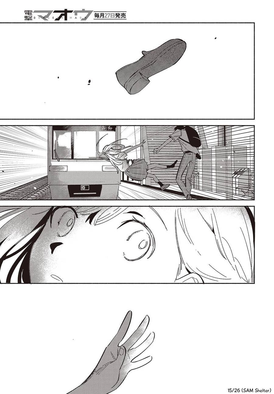 Kể Cả Bản Sao Cũng Biết Yêu Chapter 11 - 15