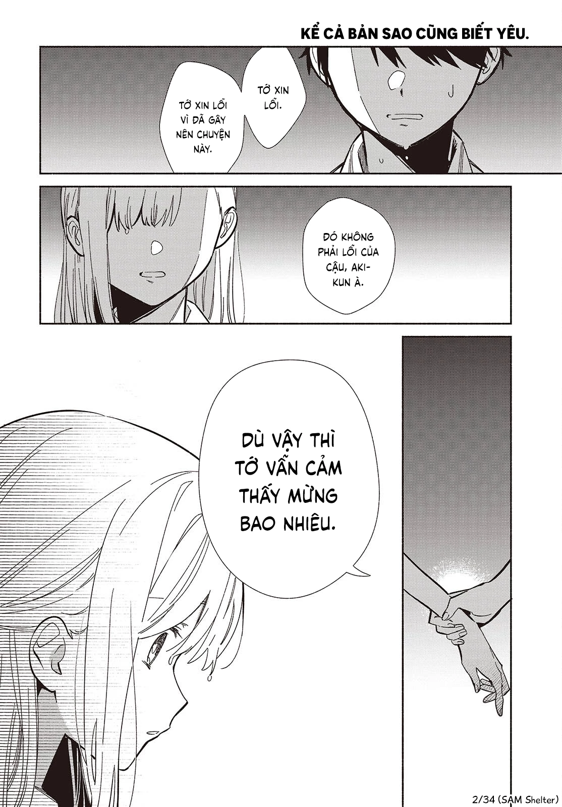 Kể Cả Bản Sao Cũng Biết Yêu Chapter  14 - 2