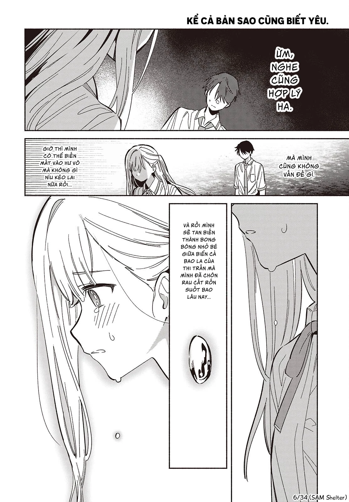 Kể Cả Bản Sao Cũng Biết Yêu Chapter  14 - 6