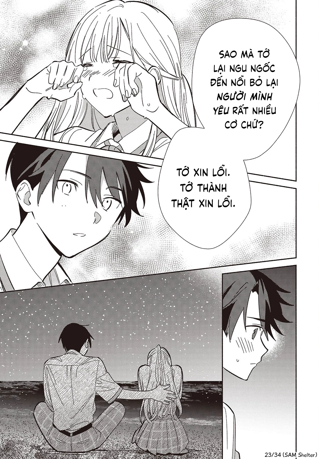 Kể Cả Bản Sao Cũng Biết Yêu Chapter  14 - 22