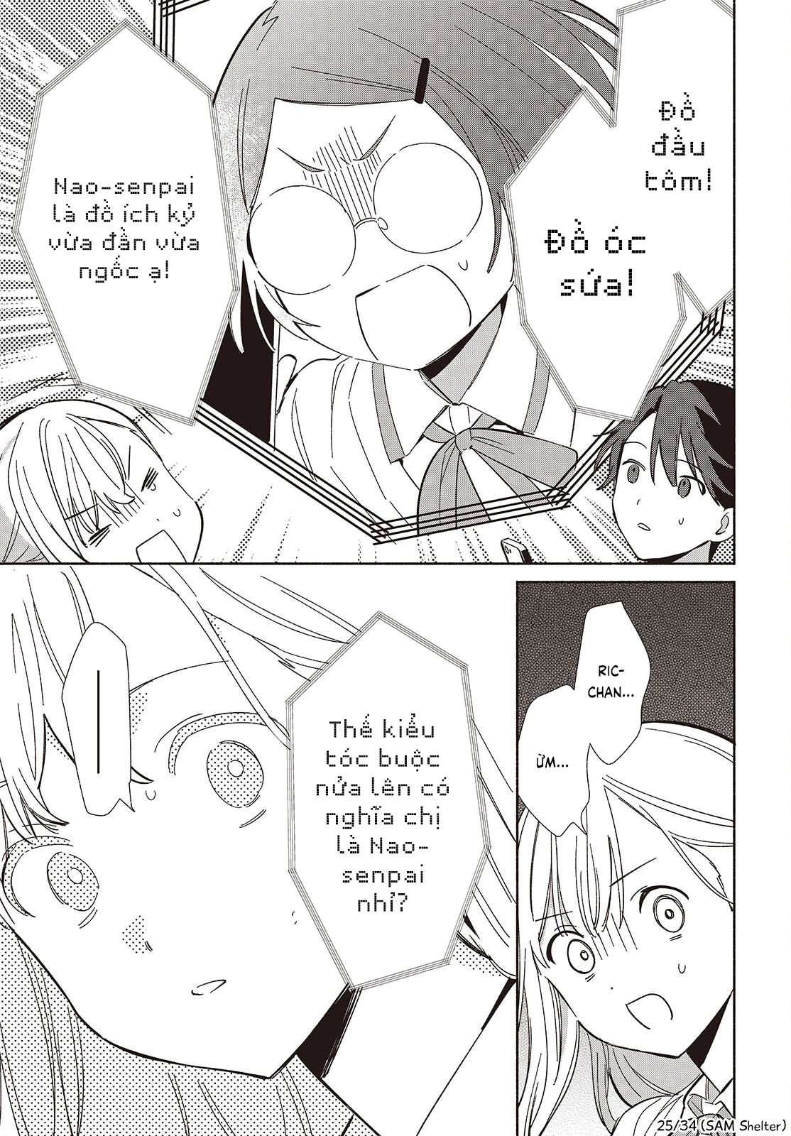 Kể Cả Bản Sao Cũng Biết Yêu Chapter  14 - 24