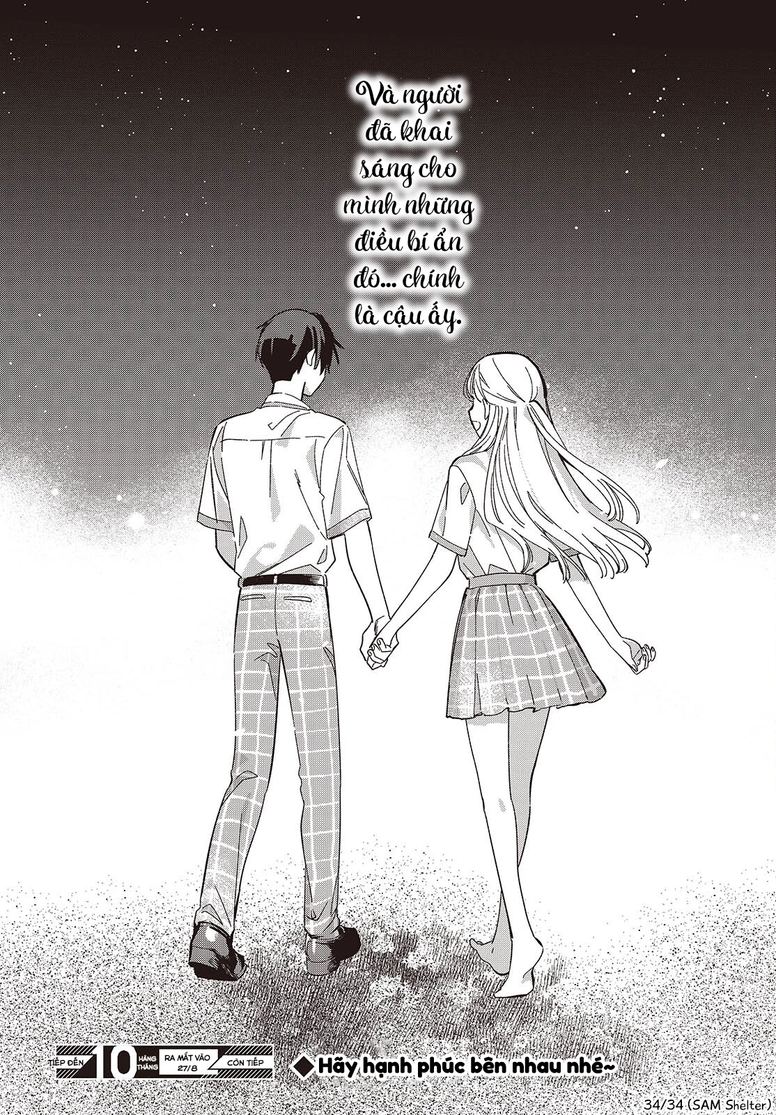 Kể Cả Bản Sao Cũng Biết Yêu Chapter  14 - 33