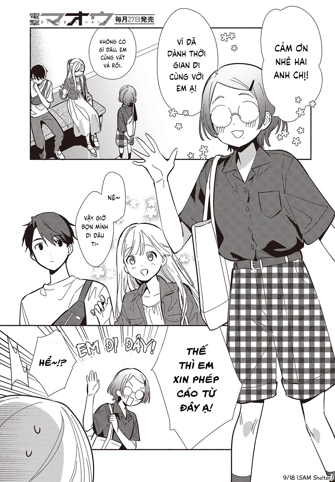 Kể Cả Bản Sao Cũng Biết Yêu Chapter  15 - 9