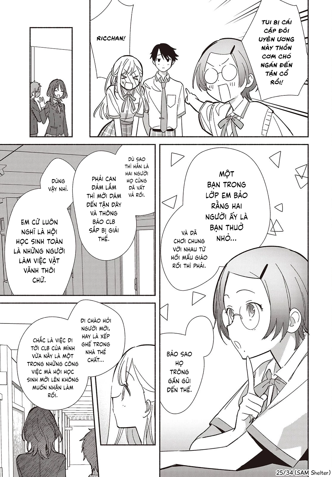 Kể Cả Bản Sao Cũng Biết Yêu Chapter 16 - 25