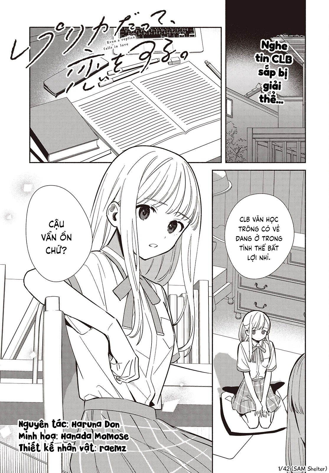 Kể Cả Bản Sao Cũng Biết Yêu Chapter 17 - 1