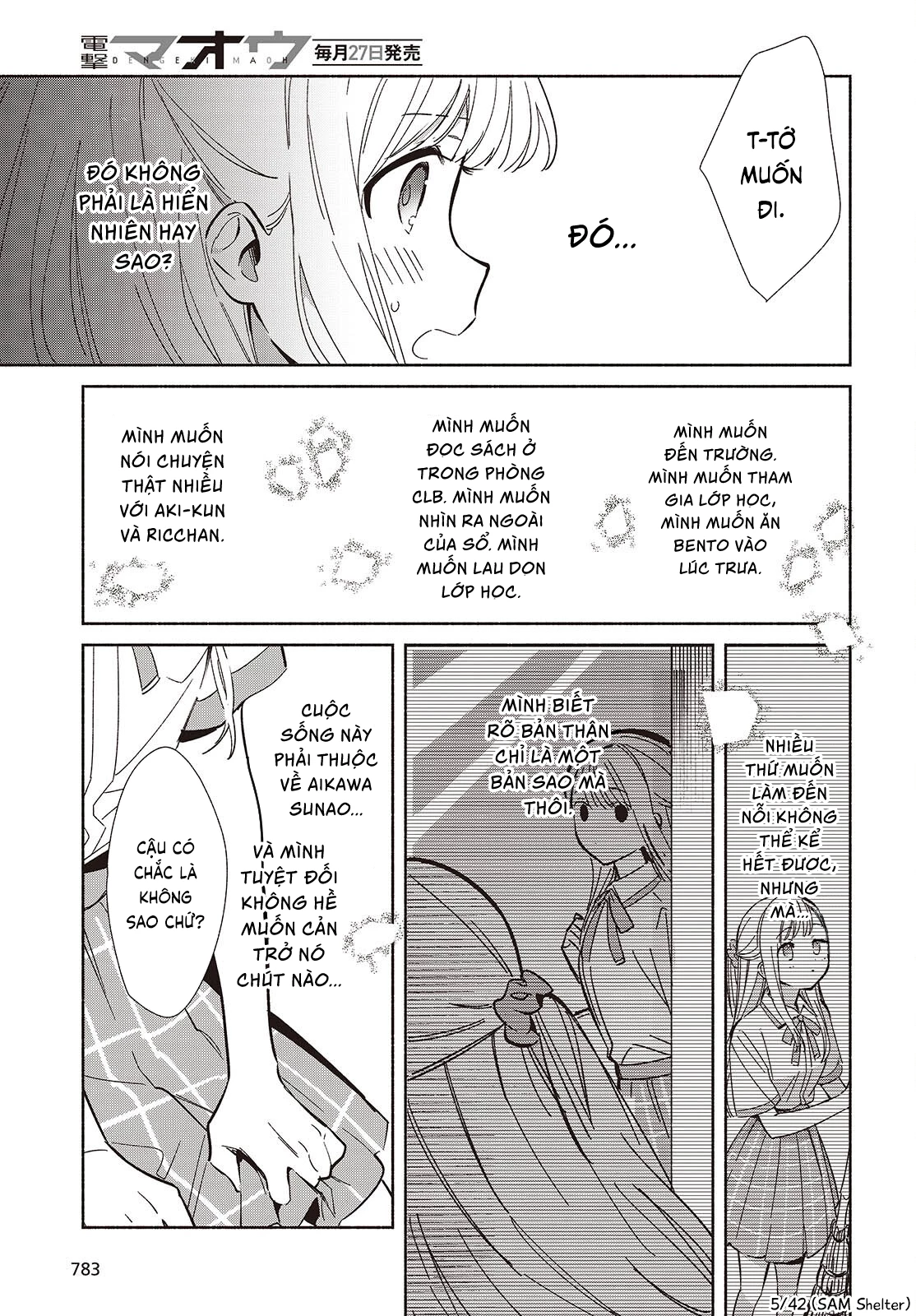 Kể Cả Bản Sao Cũng Biết Yêu Chapter 17 - 5